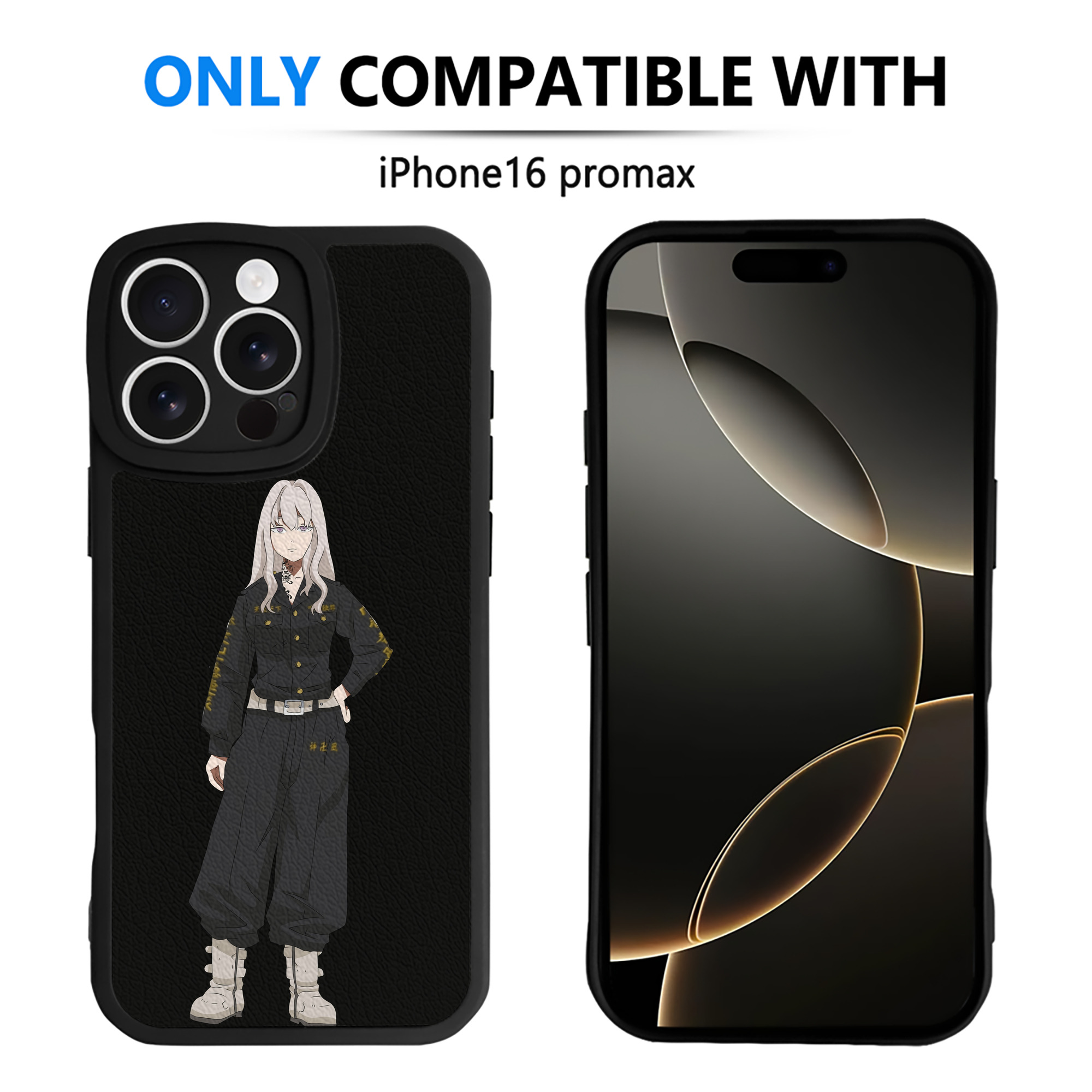 （画像用） 東京リベンジャーズ Tokyo Revengers 【iPhone 16シリーズ対応】シリコンスマホケース（レザー調） 材質：シリコン